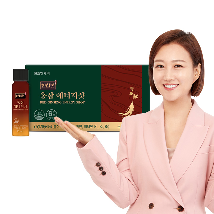 [천호엔케어] 천심본 홍삼에너지샷 25ml X 5병