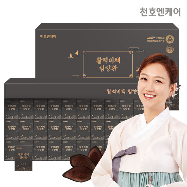 [천호엔케어] 활력비책 침향환 3.75g * 30환