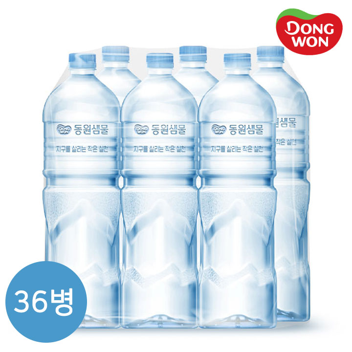 [동원] 동원샘물 무라벨 2L X 36병