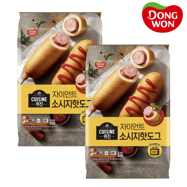 product-optimized-image