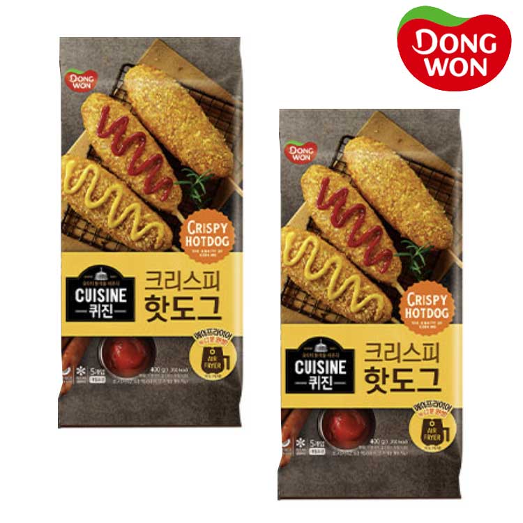 product-optimized-image