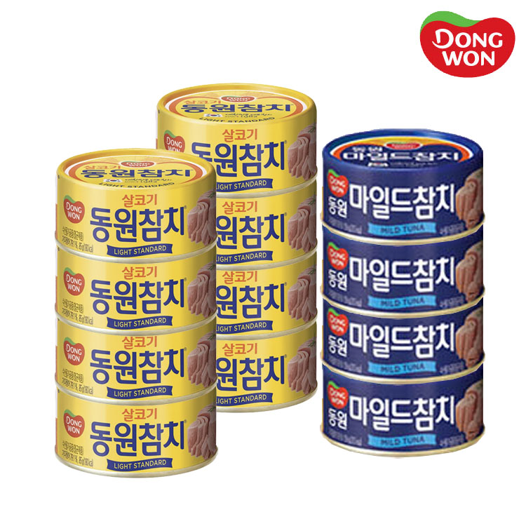[동원] 라이트스탠다드 참치 85g 8캔 + 마일드참치 90g 4캔