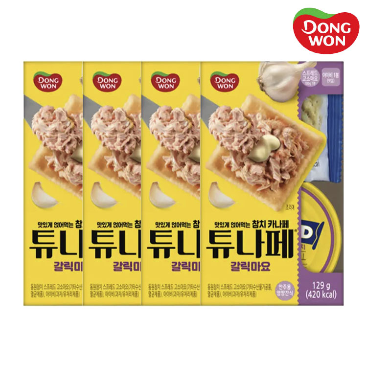 [동원] 동원참치 튜나페 갈릭마요 129g x 4개