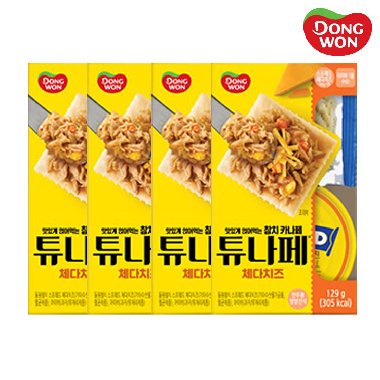 [동원] 동원참치 튜나페 체다치즈 129g x 4개