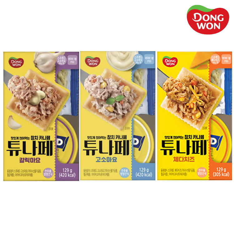 [동원] 동원참치 튜나페 고소마요 129g 2개 + 갈릭마요 129g 2개 + 체다치즈 129g 2개