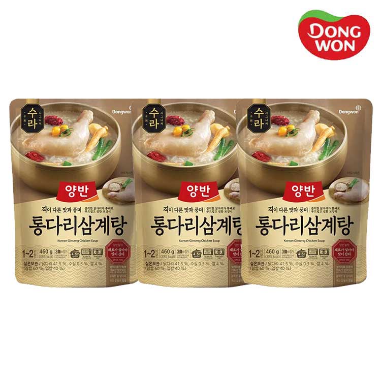 [동원] 양반 수라 통다리 삼계탕 460g x 3봉