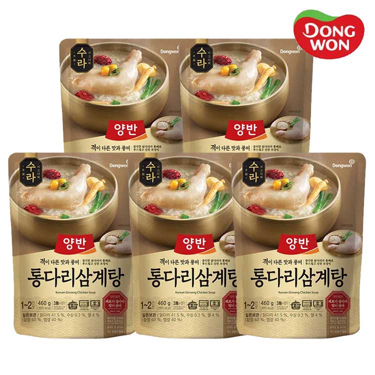 [동원] 양반 수라 통다리 삼계탕 460g x 5봉