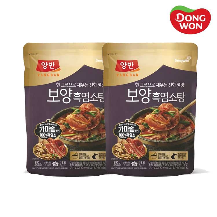 [동원] 양반 보양 흑염소탕 850g x 2팩