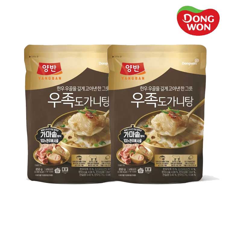 [동원] 양반 우족 도가니탕 850g x 2팩