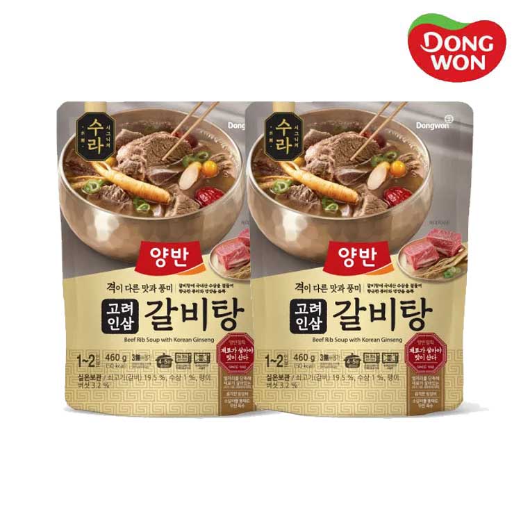 [동원] 양반 수라 고려인삼 갈비탕 460g x 3팩