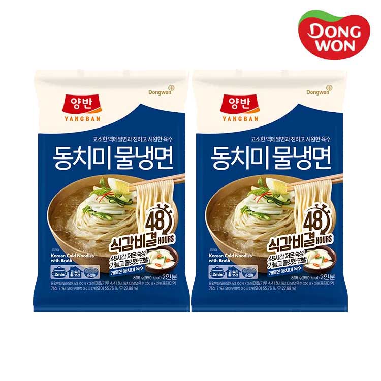 [동원] 양반 동치미물냉면 806g x 4개