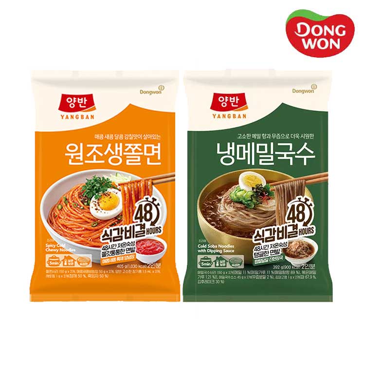 [동원] 양반 원조생쫄면 405g 2개 + 냉메밀국수 392g 2개