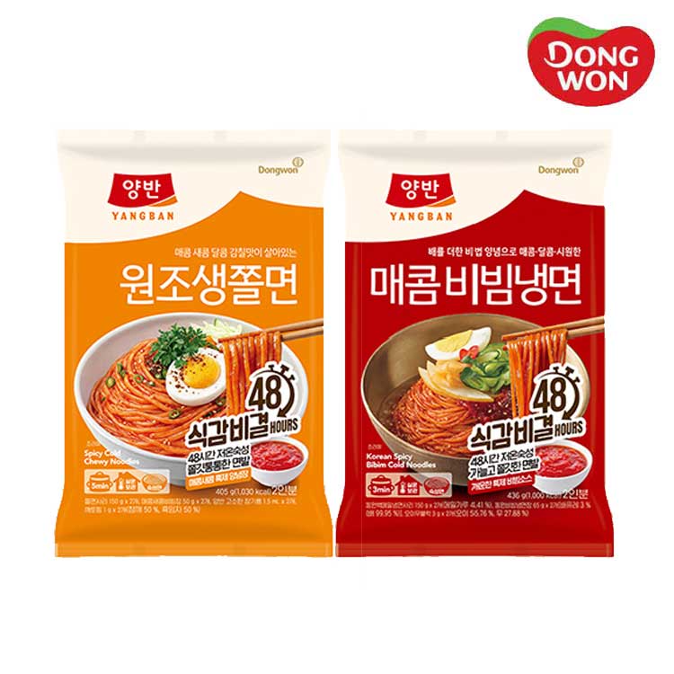 [동원] 양반 원조생쫄면 405g 2개 + 매콤비빔냉면 436g 2개