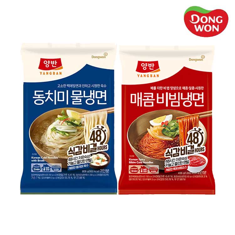 [동원] 양반 동치미물냉면 806g 2개 + 매콤비빔냉면 436g 2개