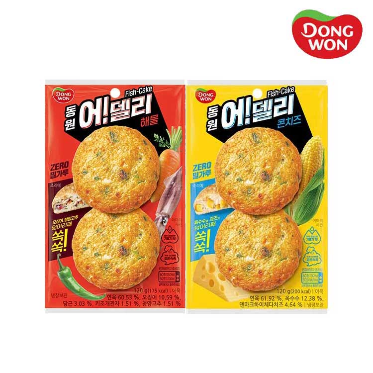 [동원] 어델리 해물쏙쏙 120g 2개 + 콘치즈쏙쏙 120g 2개