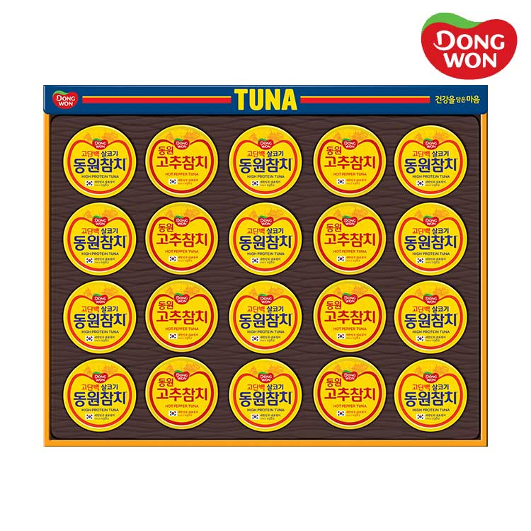 [동원선물세트] 동원참치 O-20호 (라이트스탠다드 85g 12캔 + 고추참치 85g 8캔)