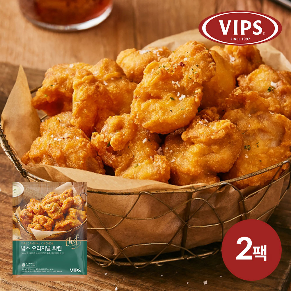 [빕스] 오리지널치킨 500g 2팩
