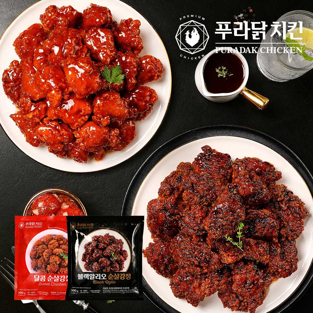 [푸라닭] 닭다리 순살강정 500g 2종 2팩 (블랙알리오1+달콤양념1)