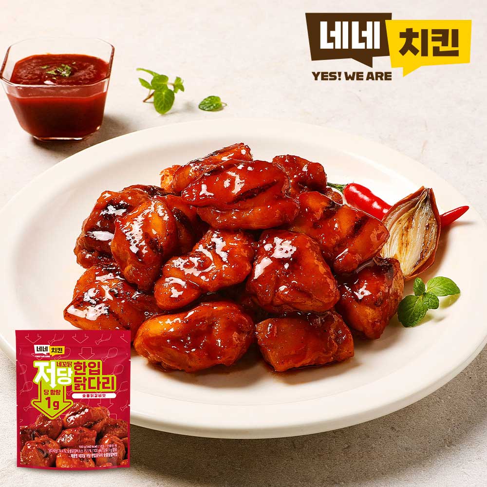 [네네치킨] 저당 한입닭다리 숯불닭갈비맛 5팩