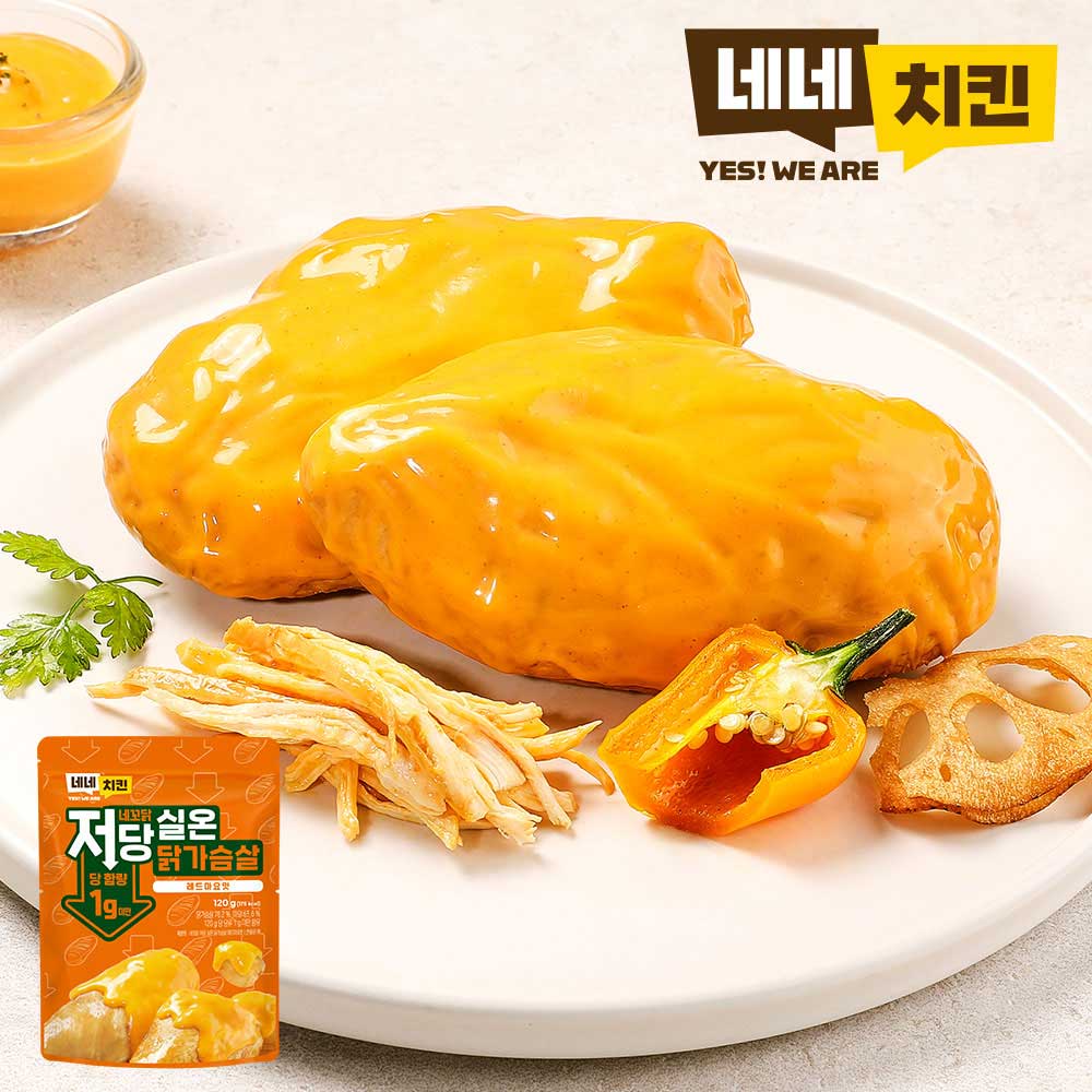 [네네치킨] 저당 실온닭가슴살 레드마요맛 120g 5팩