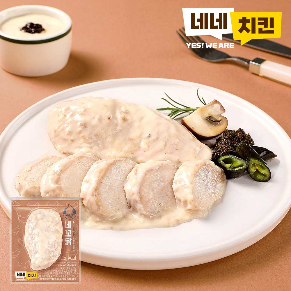 [네네치킨] 소스 닭가슴살 트러플크림맛 5팩