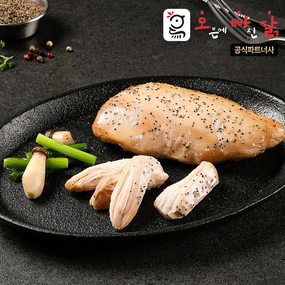 [오빠닭] 고단백 훈제 닭가슴살 블랙페퍼 5팩