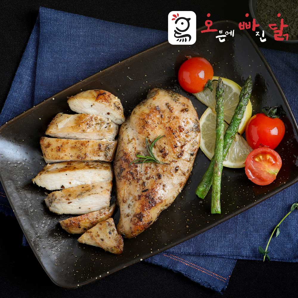 [오빠닭] 오븐에 빠진 통닭가슴살 오레가노 5팩