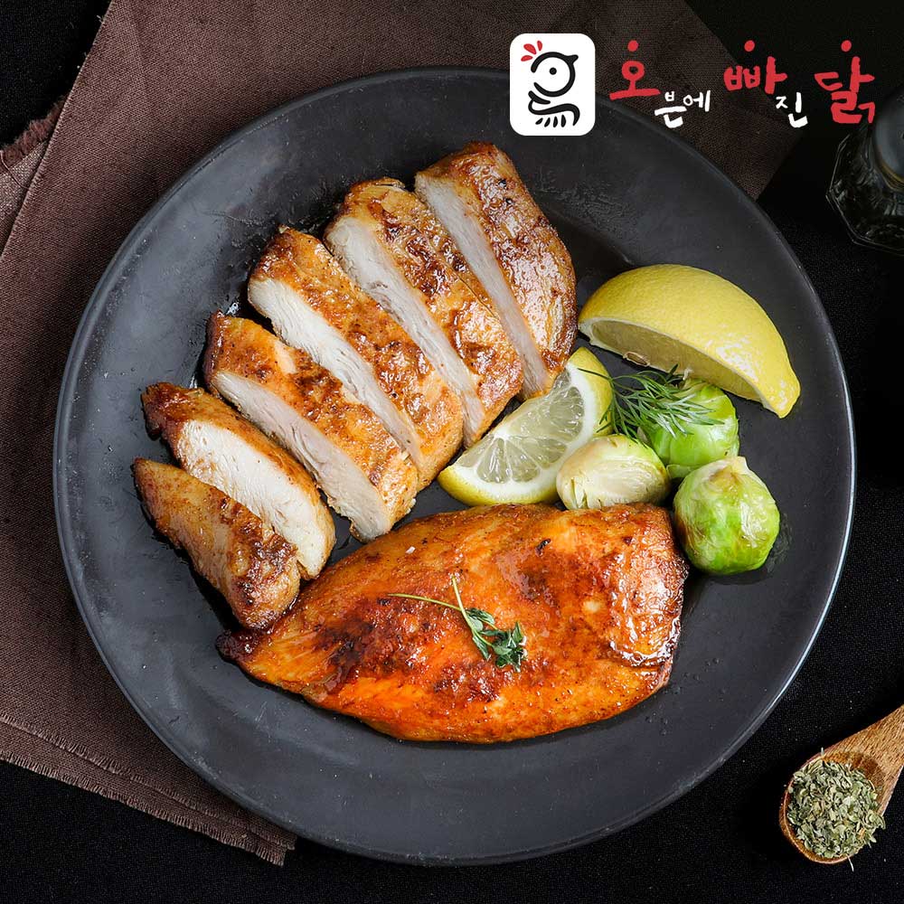 [오빠닭] 오븐에 빠진 통닭가슴살 탄두리맛 5팩