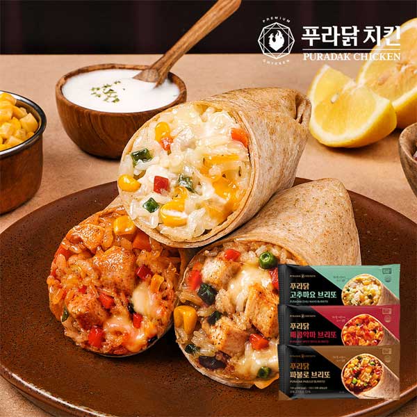 [푸라닭] 닭가슴살 브리또 3종 3팩 (고추마요/매콤악마/파불로 각 1팩)