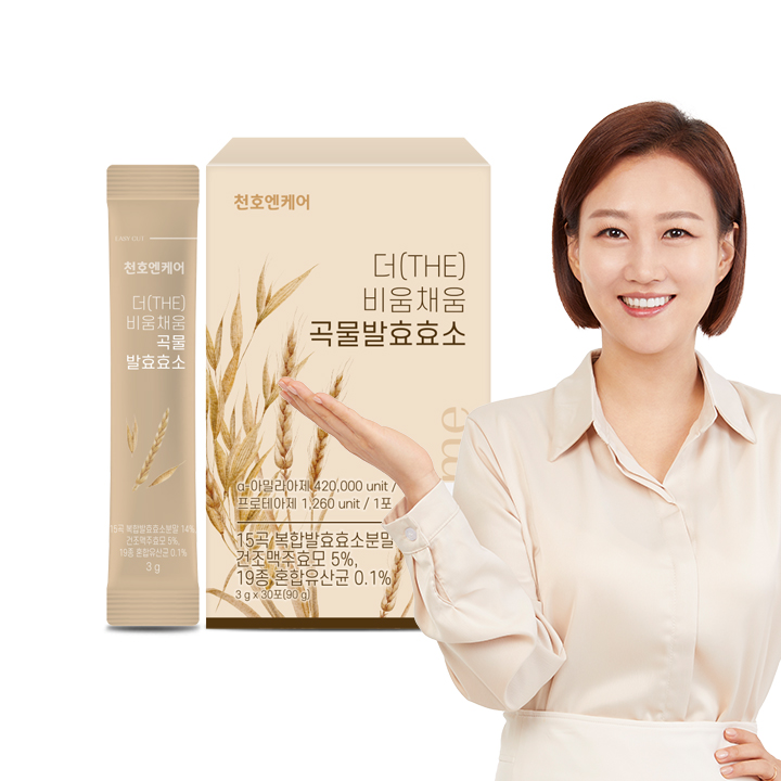 [천호엔케어] 더비움채움 곡물발효효소 3g * 30포