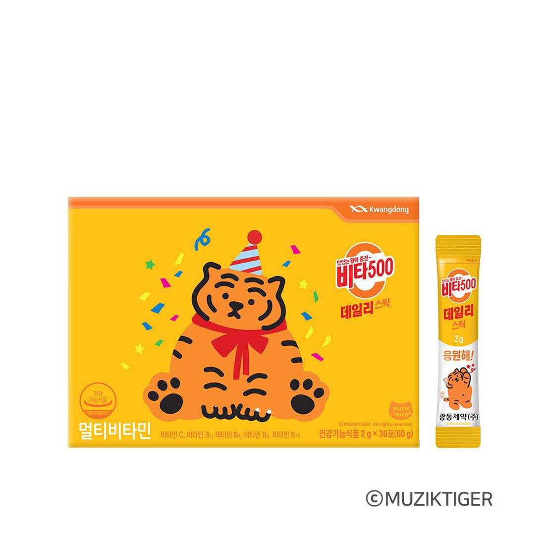 product-optimized-image