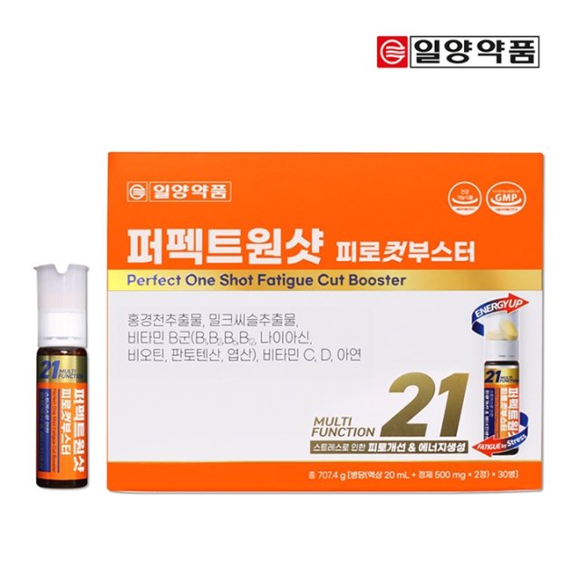 [일양약품] 퍼펙트원샷 피로컷부스터 30병