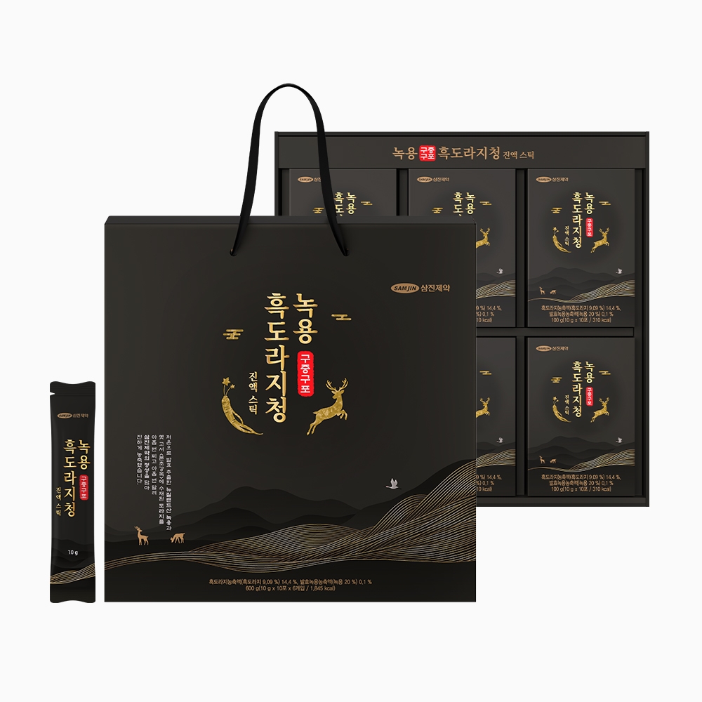 [삼진제약] 녹용 구증구포 흑도라지 진액스틱+쇼핑백